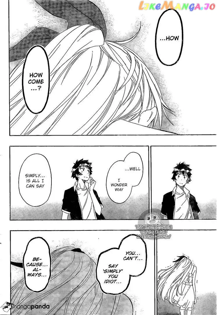 Nisekoi Chapter 227 image 11_optimized